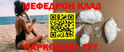 jwh Ирбит