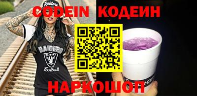 MDMA Изобильный