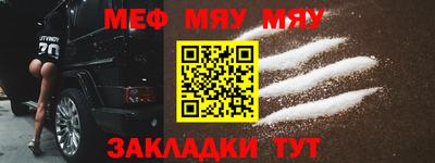 MDMA Изобильный