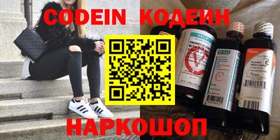 jwh Ирбит