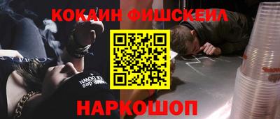 MDMA Изобильный