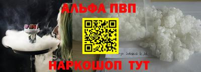 jwh Ирбит