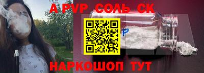 jwh Ирбит