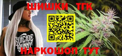 MDMA Изобильный