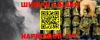 jwh Ирбит