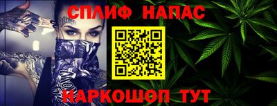 MDMA Изобильный