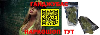 jwh Ирбит