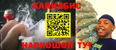 jwh Ирбит