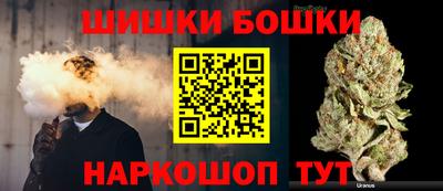 jwh Ирбит
