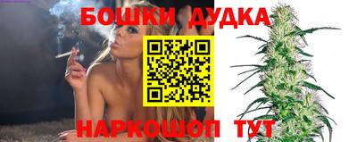 MDMA Изобильный
