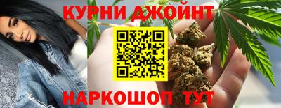 мяу мяу кристалл Ипатово