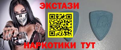 MDMA Изобильный