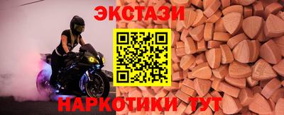 MDMA Изобильный