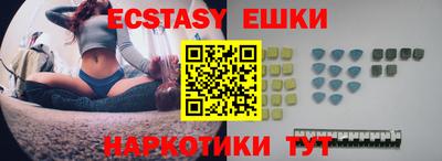 jwh Ирбит