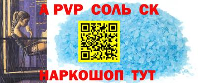 MDMA Изобильный