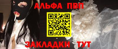jwh Ирбит