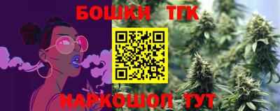 MDMA Изобильный