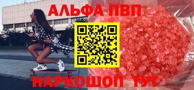 MDMA Изобильный