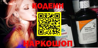 jwh Ирбит