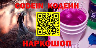 MDMA Изобильный