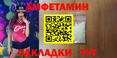 MDMA Изобильный