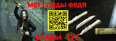 MDMA Изобильный