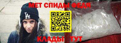 jwh Ирбит