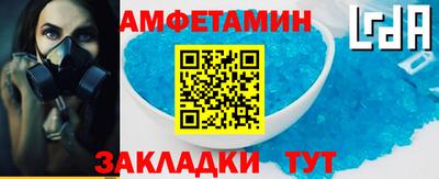 jwh Ирбит
