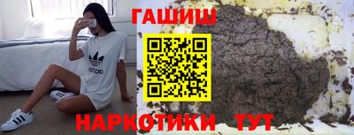 MDMA Изобильный
