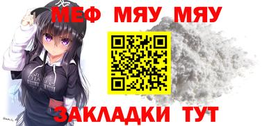 jwh Ирбит