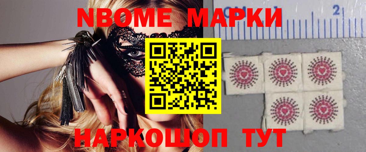 LSD-25 экстази  Вход с VPN  Красноуфимск  LSD-25 экстази кислота  Лсд 25 экстази ecstasy 
